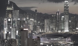 Bai Jong (NS-2) - Preemption Certificate