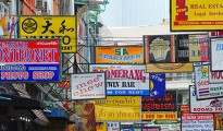 Tax Obligation of Corporations