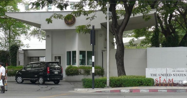 U.S. Embassy Bangkok Thailand